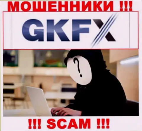 В GKFXECN Com не разглашают лица своих руководящих лиц - на сайте инфы нет