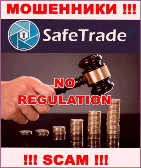 Safe Trade не контролируются ни одним регулятором - безнаказанно крадут вложенные деньги !!!