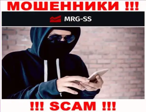 Осторожнее, трезвонят мошенники из компании MRG-SS Com
