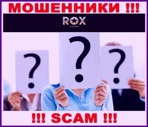 Rox Casino предоставляют услуги противозаконно, информацию о непосредственных руководителях скрыли