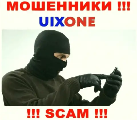 Если названивают из организации UixOne, то в таком случае отсылайте их подальше