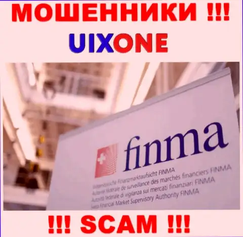 UixOne заполучили лицензию от оффшорного проплаченного регулирующего органа, будьте внимательны