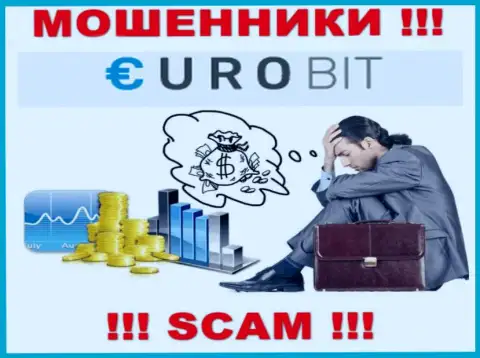 Вложенные деньги из EuroBit CC еще забрать сможете, пишите жалобу