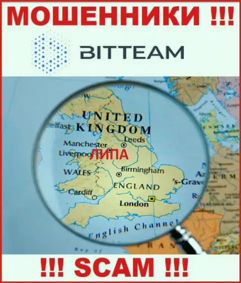 Bit Team - это КИДАЛЫ, обманывающие клиентов, оффшорная юрисдикция у компании фиктивная