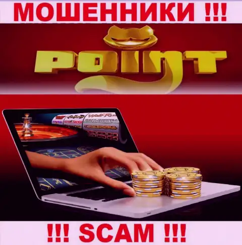 PointLoto Com не внушает доверия, Casino - это именно то, чем заняты указанные воры