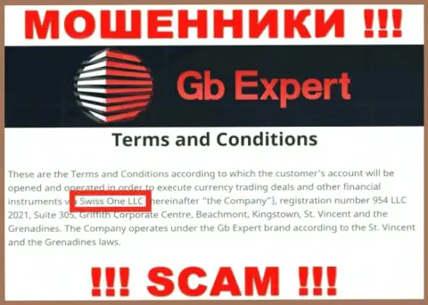 Мошенники GB Expert принадлежат юр. лицу - Swiss One LLC