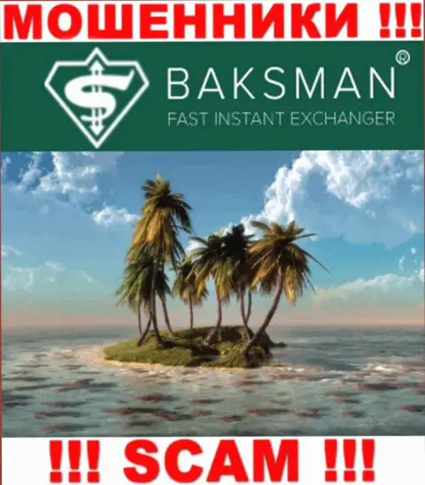 В БаксМан безнаказанно сливают вложения, скрывая сведения относительно юрисдикции
