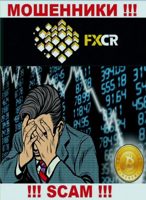 Опускать руки не нужно, мы расскажем, как забрать денежные средства из брокерской компании FX Crypto