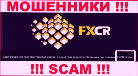 ФХ Крипто - это internet-мошенники, а управляет ими FXCR Limited