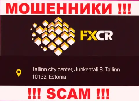 На web-сайте FXCrypto нет правдивой инфы о адресе компании - это МОШЕННИКИ !