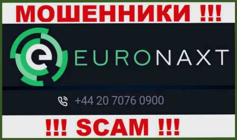 С какого именно номера Вас станут накалывать звонари из EuroNax неизвестно, осторожно