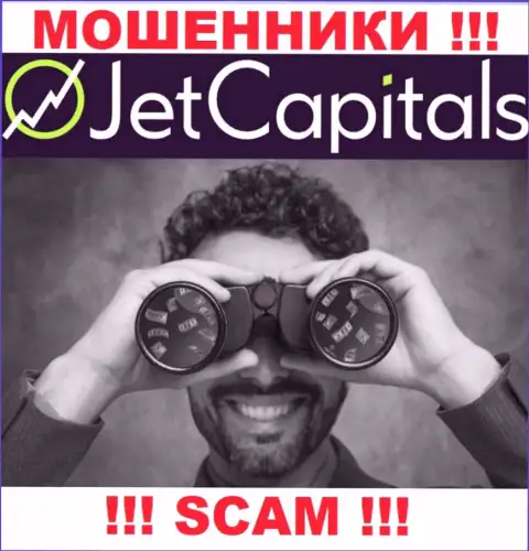 Трезвонят из организации JetCapitals - относитесь к их предложениям скептически, так как они МОШЕННИКИ