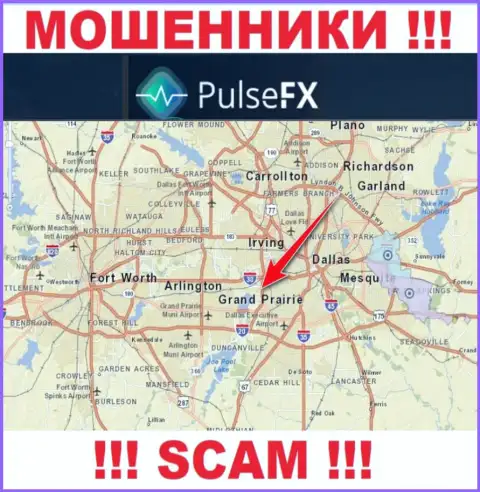 PulseFX - это преступно действующая организация, пустившая корни в офшоре на территории Гранд-Прери, Техас