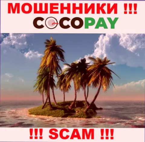 В случае кражи Ваших финансовых активов в компании CocoPay, жаловаться не на кого - инфы о юрисдикции найти не получилось