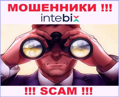 Intebix раскручивают наивных людей на денежные средства - будьте очень осторожны разговаривая с ними