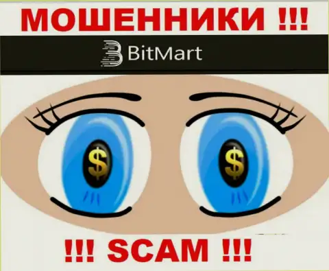 Взаимодействие с конторой BitMart принесет финансовые проблемы ! У этих мошенников нет регулирующего органа