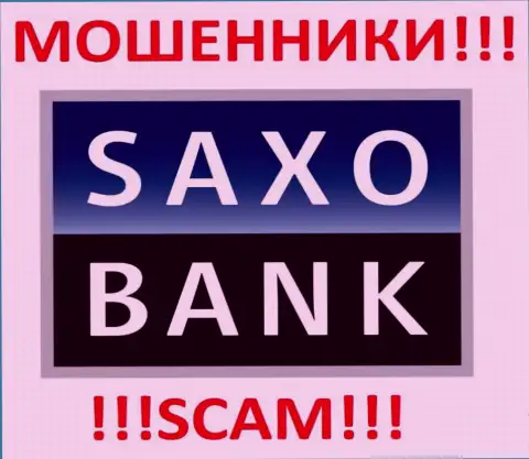 Home Saxo - это КУХНЯ !!! SCAM !!!