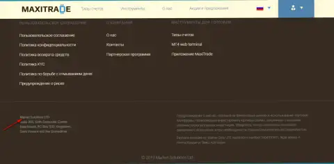 Страничка официального сайта forex дилинговой конторы Макси Трейд с указанием юр. организации Маркет Солютионс ЛТД