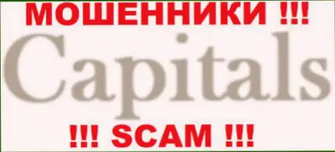 Capitals Fund - это КУХНЯ НА FOREX !!! SCAM !!!