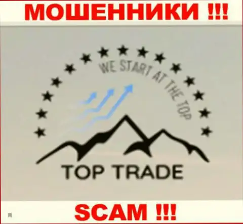 TOP Trade - это КУХНЯ !!! СКАМ !!!
