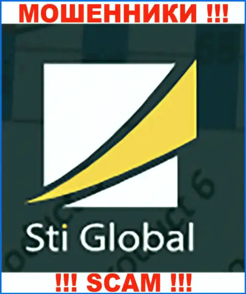 STI Global Ltd - это ВОРЫ !!! SCAM !!!