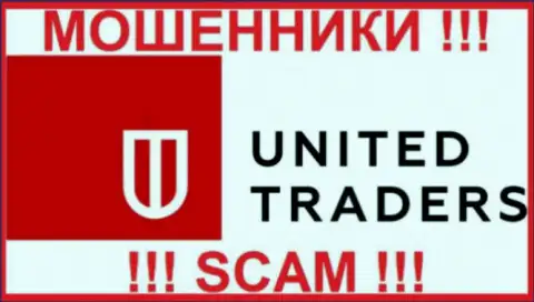 United Traders - это ВОРЮГИ !!! СКАМ !!!