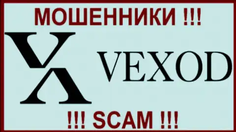 Vexod - это КУХНЯ НА ФОРЕКС ! SCAM !!!