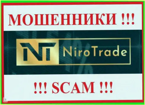 Niro Trade - это ВОРЫ !!! Денежные активы отдавать отказываются !