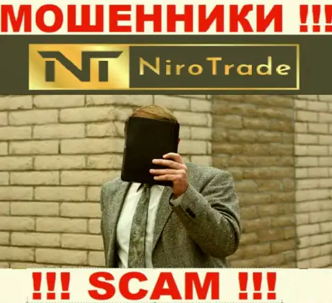 Организация Niro Trade не внушает доверия, так как скрыты информацию о ее прямых руководителях