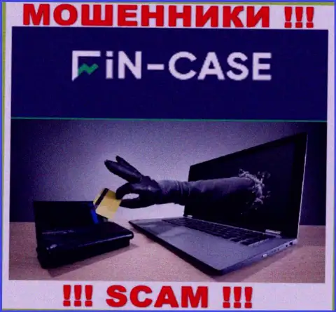 Не имейте дело с интернет мошенниками Fin Case, облапошат стопудово