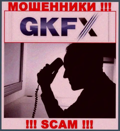 Если не хотите пополнить ряды потерпевших от действий GKFX Internet Yatirimlari Limited Sirketi - не общайтесь с их агентами