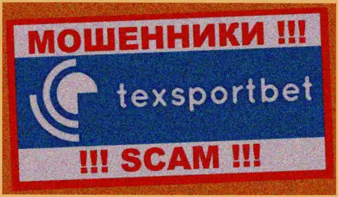 Логотип ЛОХОТРОНЩИКА TexSportBet