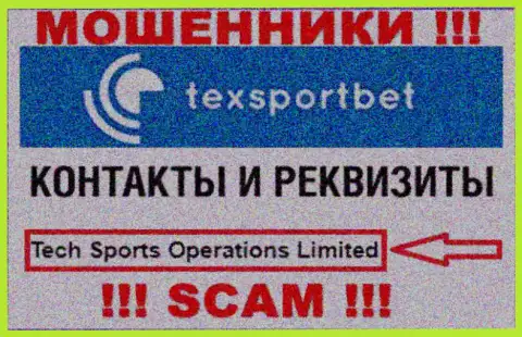 Tech Sports Operations Limited, которое владеет организацией TexSportBet Com