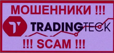 TradingTeck Com - это ОБМАНЩИКИ !!! SCAM !!!