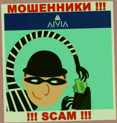 Не работайте с internet мошенниками Aivia Io, оставят без денег однозначно