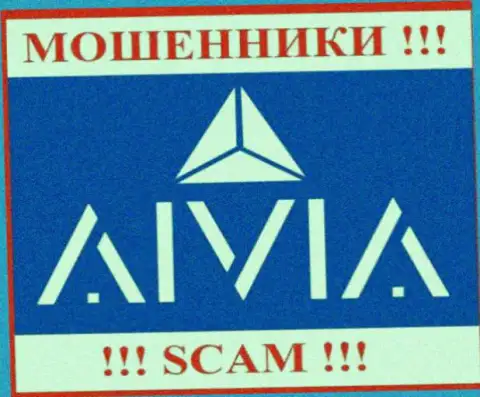 Лого КИДАЛ Аивиа