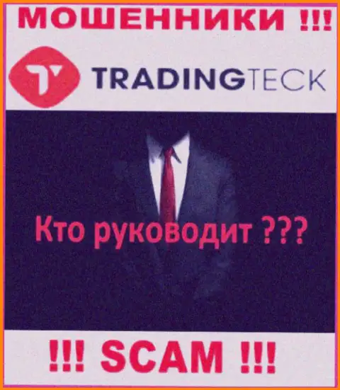 Воры TradingTeck Com скрывают свое руководство