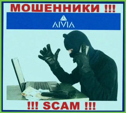 Будьте очень внимательны !!! Звонят интернет шулера из компании Aivia International Inc