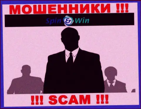 Организация Спин Вин не вызывает доверия, поскольку скрываются информацию о ее непосредственном руководстве
