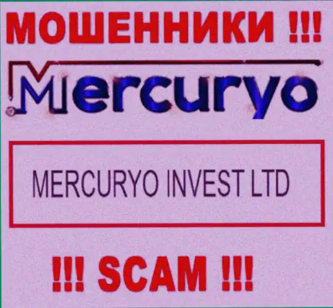 Юридическое лицо Меркурио Ко Ком - Mercuryo Invest LTD, такую инфу оставили мошенники на своем сервисе
