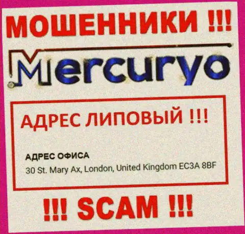 Mercuryo на своем сайте разместили липовые сведения на счет места регистрации