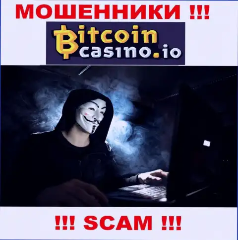 Сведений о лицах, которые управляют Bitcoin Casino во всемирной internet сети разыскать не получилось