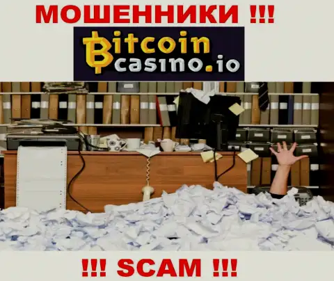 Довольно-таки рискованно соглашаться на работу с Bitcoin Casino - это никем не регулируемый лохотрон