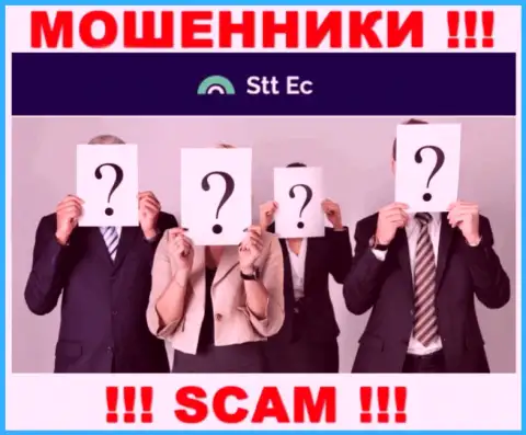 Компания STT-EC Com не внушает доверие, поскольку скрыты информацию о ее руководителях