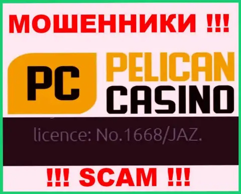 Хотя PelicanCasino Games и указывают свою лицензию на сервисе, они все равно МОШЕННИКИ !!!