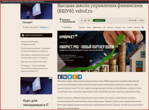 Информационный сервис Marketing-Dostupno Ru разместил информацию о фирме VSHUF