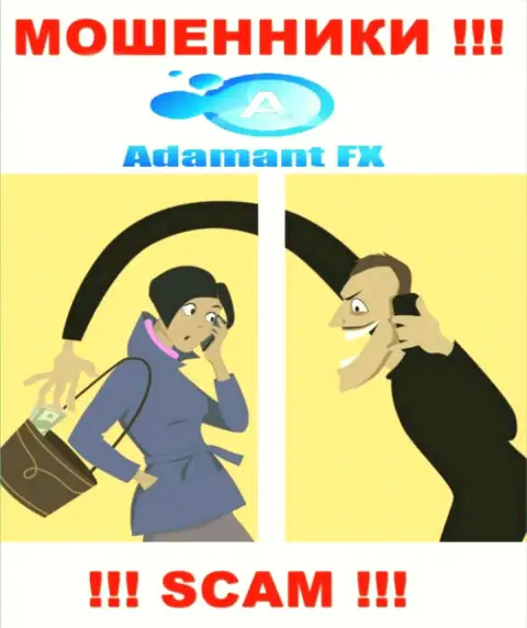 Вас достают звонками internet мошенники из организации AdamantFX Io - БУДЬТЕ КРАЙНЕ ОСТОРОЖНЫ