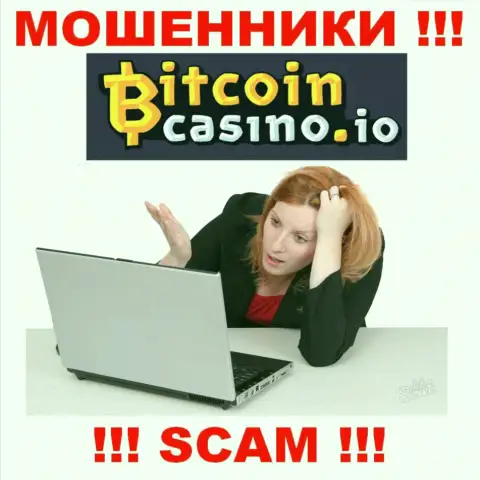 В случае одурачивания со стороны Bitcoin Casino, реальная помощь Вам будет нужна