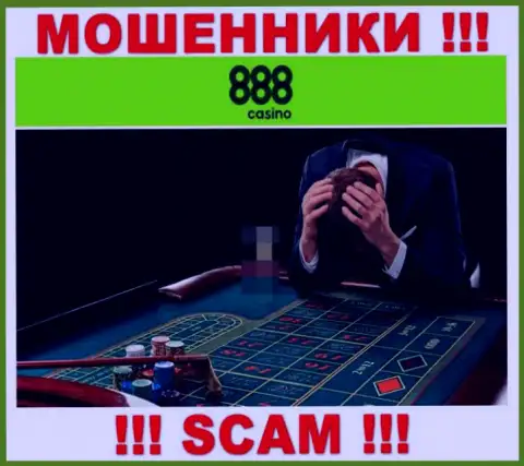 Если вдруг Ваши финансовые средства оказались в загребущих лапах 888 Casino, без помощи не сможете вывести, обращайтесь