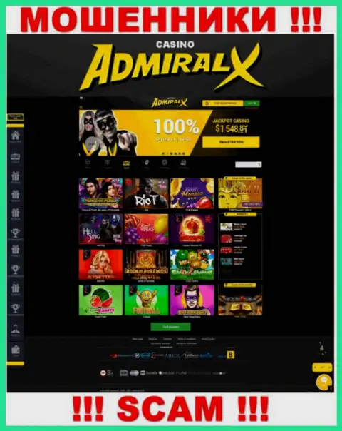 Предупреждаем, web-портал Адмирал Икс - Admiral-Vip-XXX Site сможет для Вас стать самым что ни на есть капканом